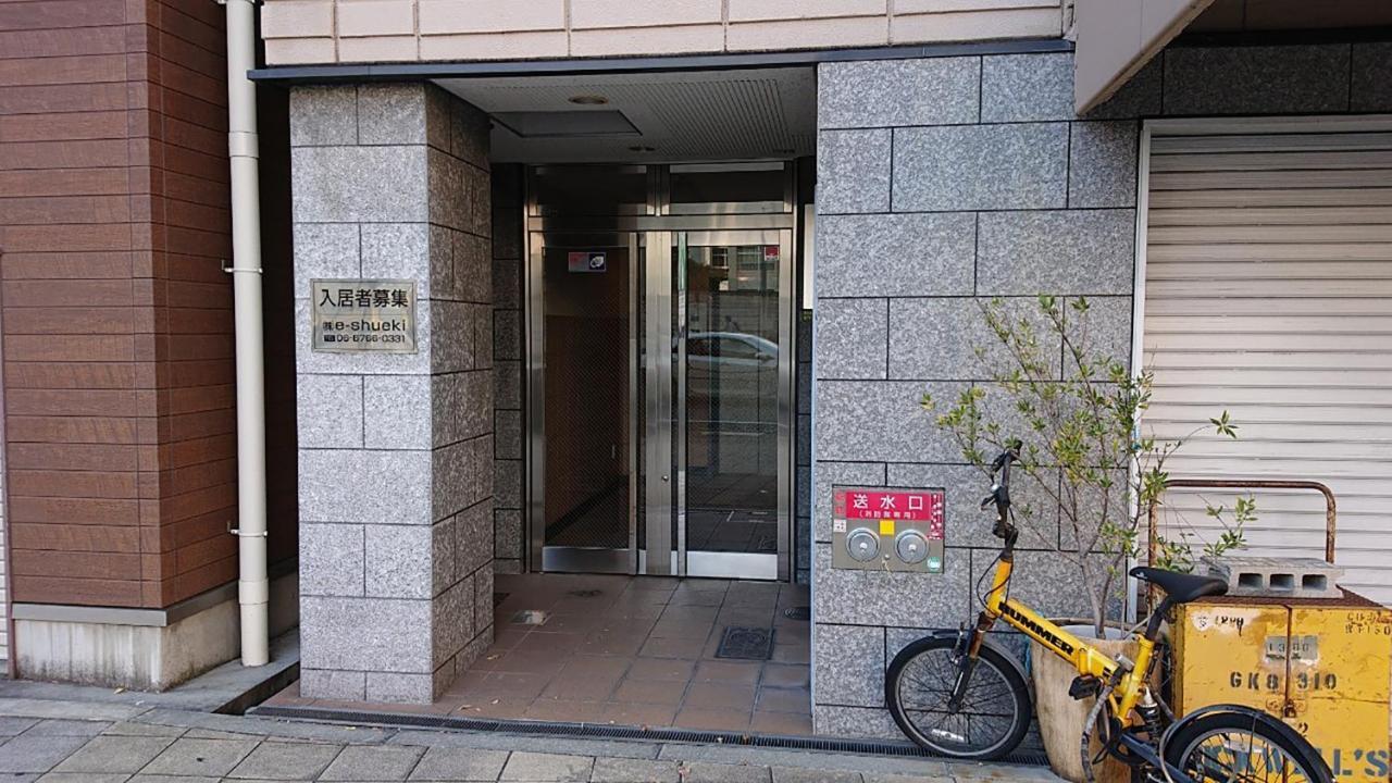 Nakayoshi Stay 401 Oszaka Kültér fotó